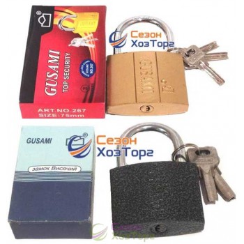 Замок навісний Gusami золотий, сірий 38мм